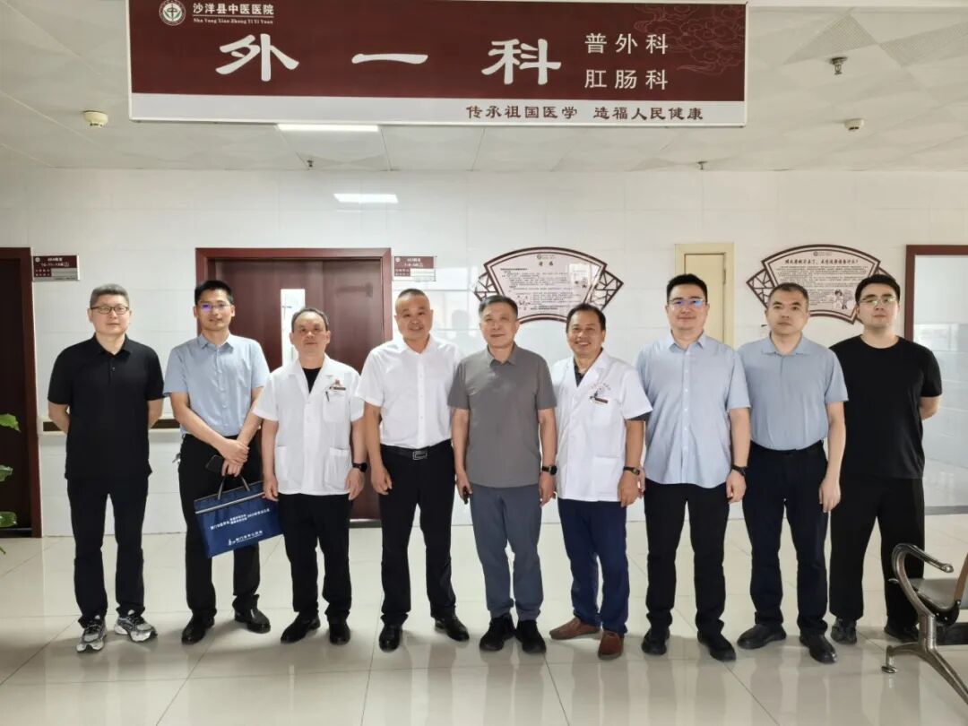 送质控、传技术!荆门市普外、微创质控专家组走进沙洋县