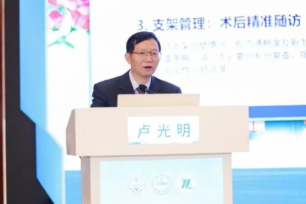 聚力学术前沿 智领影像发展|2026江苏省医师协会放射医师年会在淮安圆满落幕