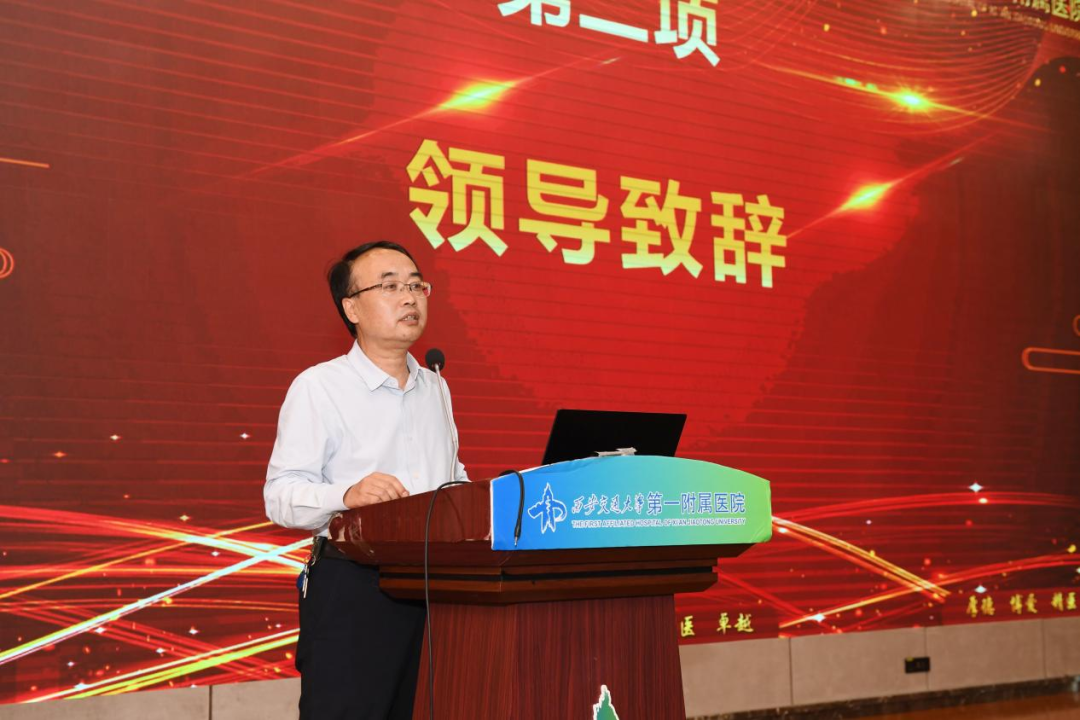 大力弘扬教育家精神,共筑尊师重教风尚——我院举办2026年教师节庆祝暨表彰大会