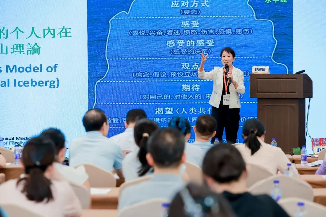 101个人,4天课,广东全科带教骨干在深圳“充电”