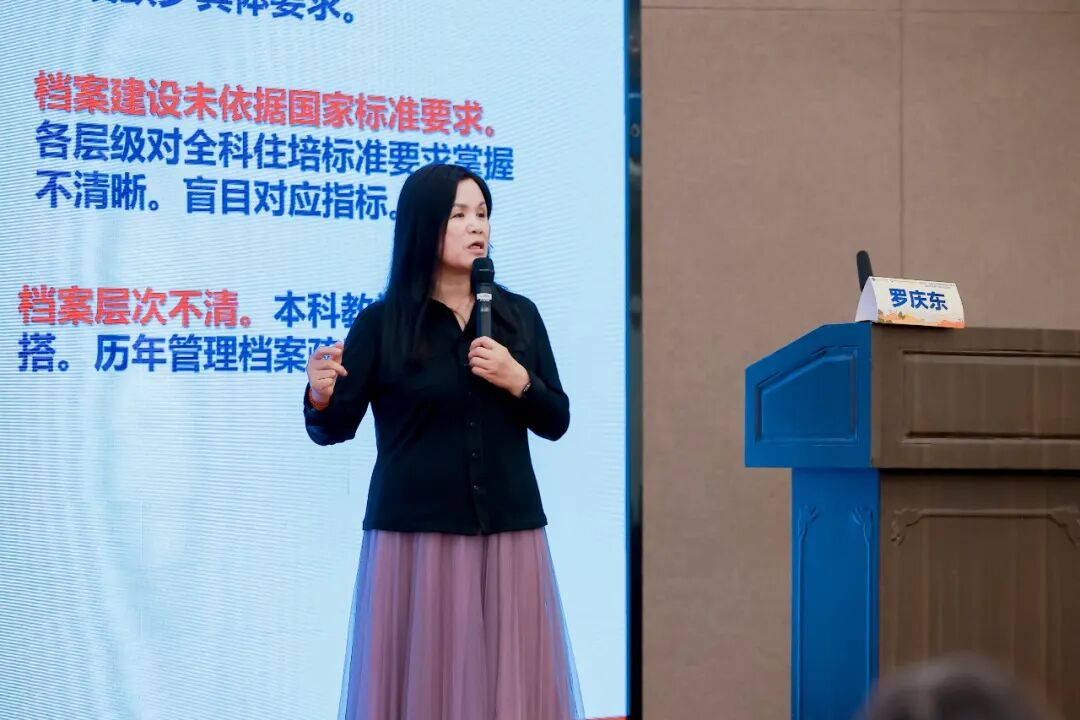 101个人,4天课,广东全科带教骨干在深圳“充电”