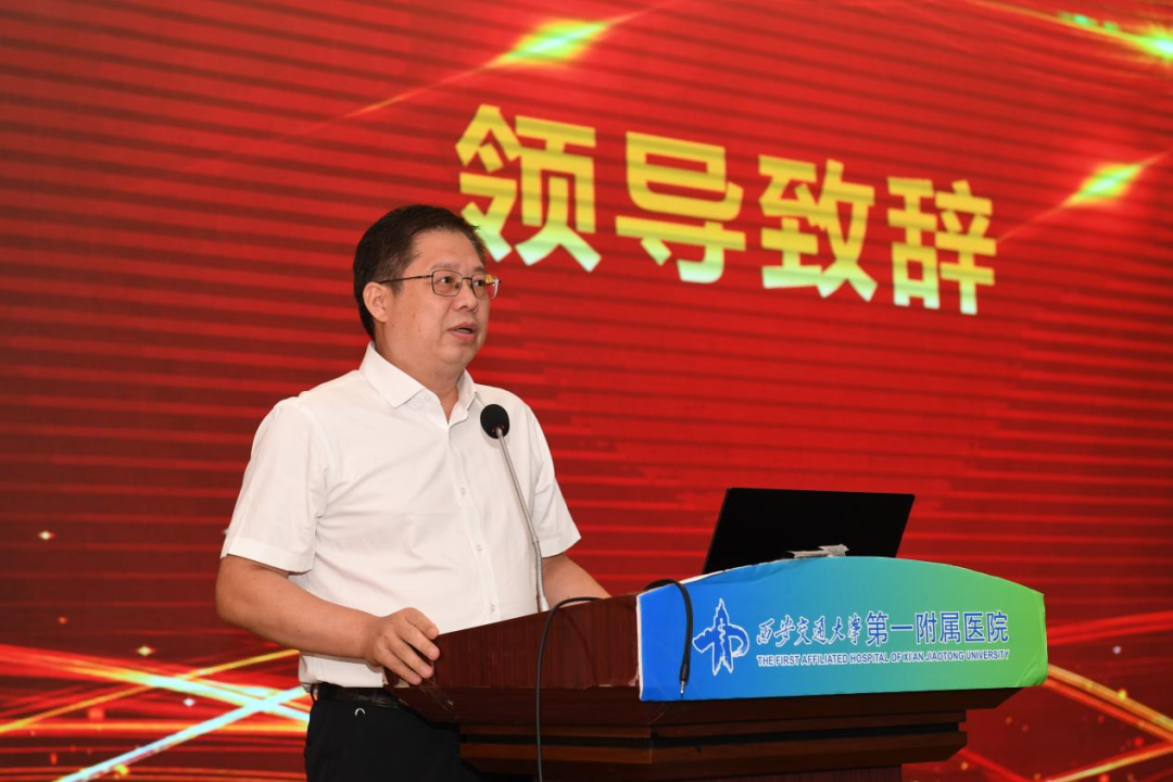大力弘扬教育家精神,共筑尊师重教风尚——我院举办2026年教师节庆祝暨表彰大会