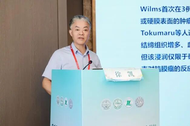 聚力学术前沿 智领影像发展|2026江苏省医师协会放射医师年会在淮安圆满落幕