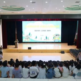 医生阿姨来上课！淮安市一院团委组织健康科普活动走进生态新城实验幼儿园