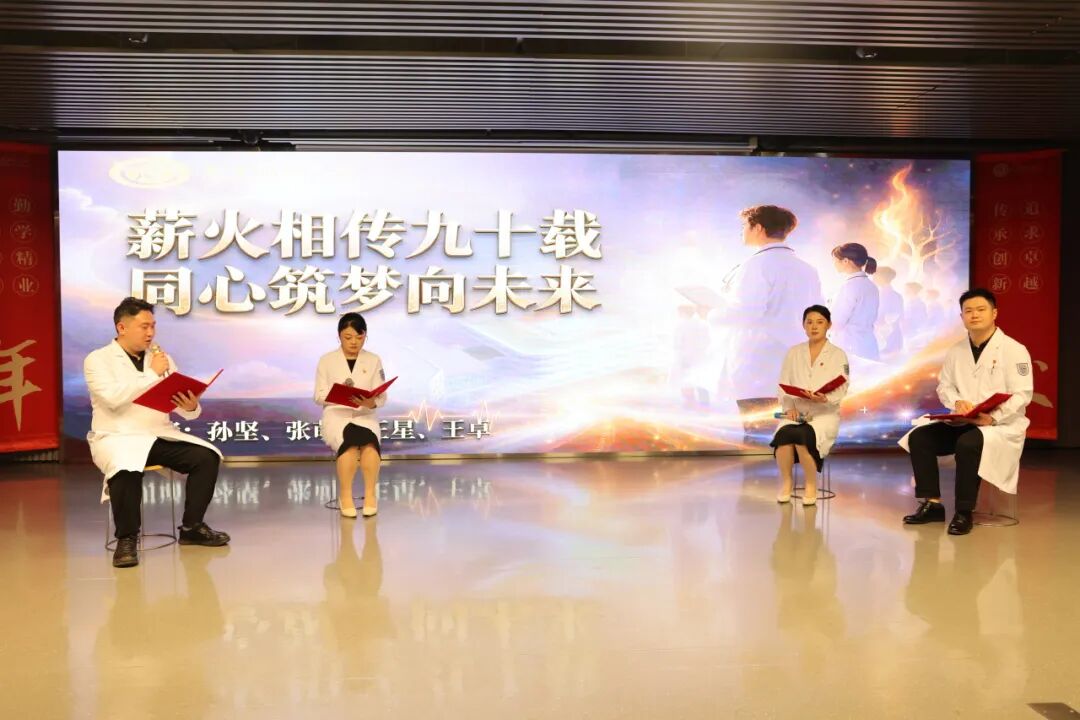活力迸发,精彩纷呈 | 南京江北医院兴趣小组赋能职工多彩生活