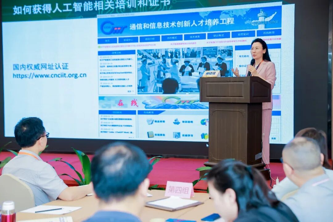 101个人,4天课,广东全科带教骨干在深圳“充电”