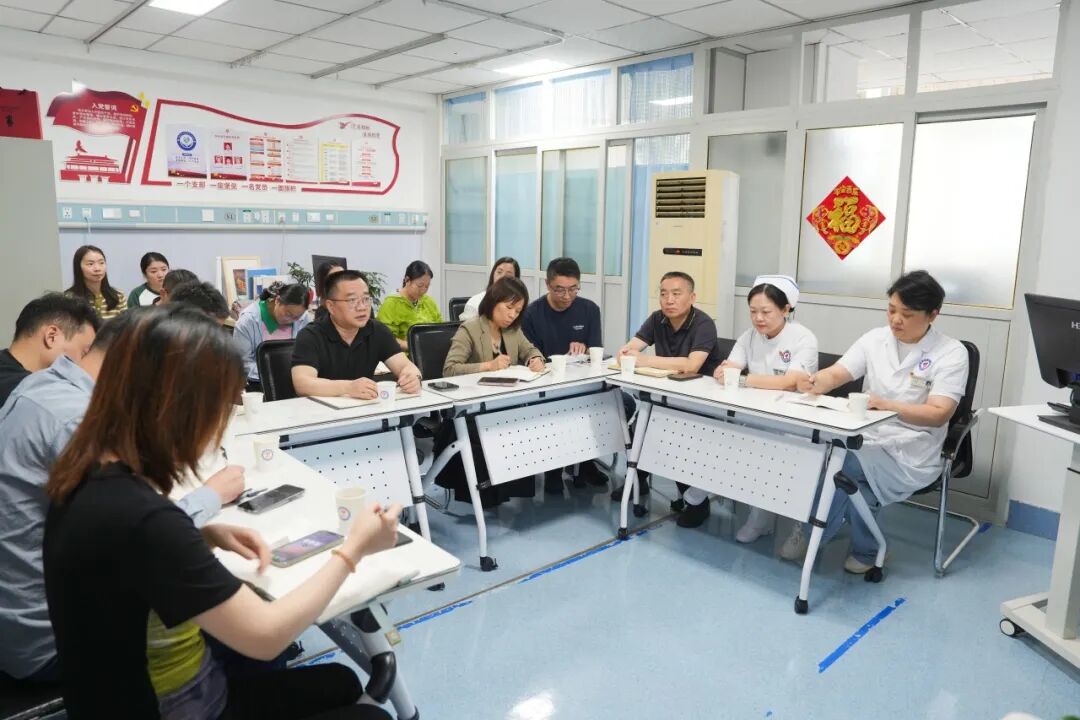 院长行政查房内分泌代谢科 把脉学科建设助推高质量发展