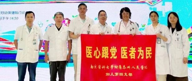 家门口看省级儿科专家！这场儿童义诊活动圆满落幕