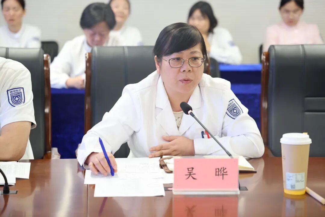 聚焦创新，赋能发展丨南京江北医院首届护理新技术新项目评比会议圆满落幕