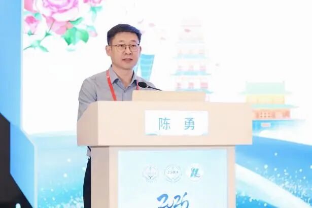 聚力学术前沿 智领影像发展|2026江苏省医师协会放射医师年会在淮安圆满落幕