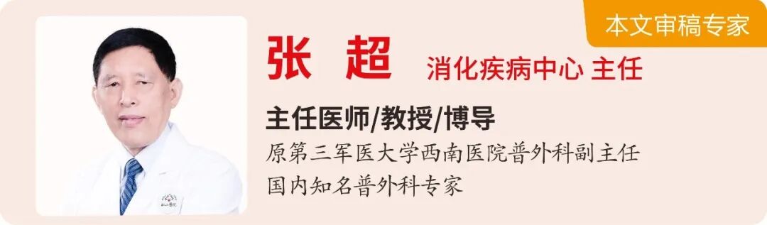 胃肠镜做了没问题,肚子为什么还是天天闹?