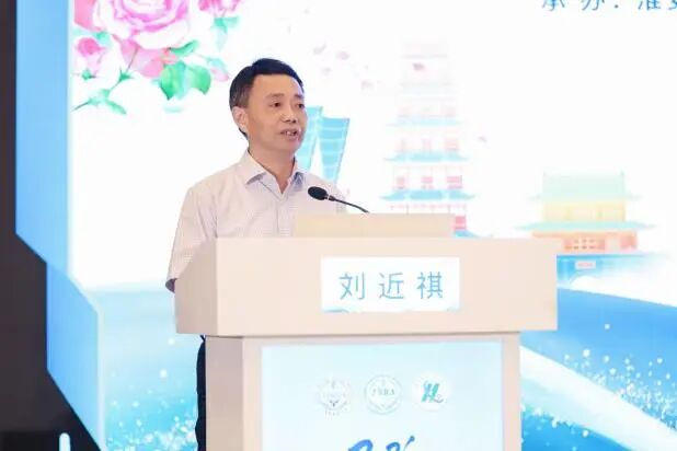 聚力学术前沿 智领影像发展|2026江苏省医师协会放射医师年会在淮安圆满落幕