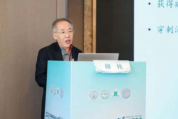 聚力学术前沿 智领影像发展|2026江苏省医师协会放射医师年会在淮安圆满落幕