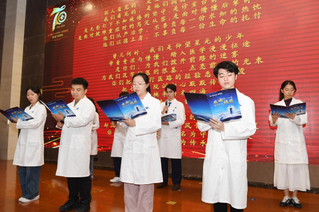 大力弘扬教育家精神,共筑尊师重教风尚——我院举办2026年教师节庆祝暨表彰大会