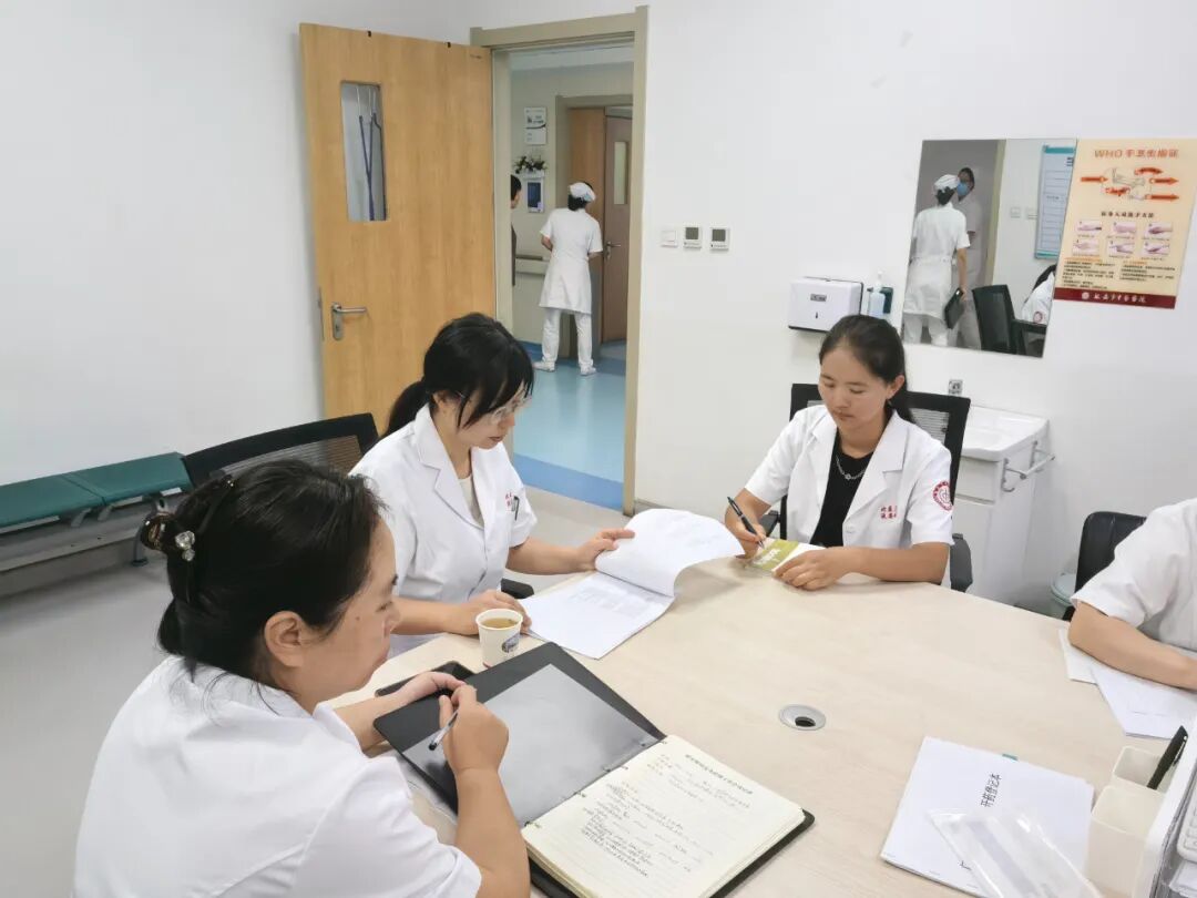 多科联动强质控，守牢中医服务安全线