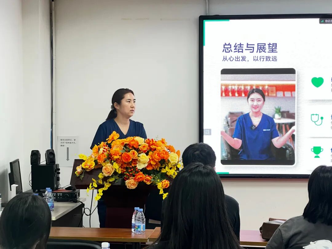 五年之约 静待栋梁｜瑞尔集团2026年新锐医生护航成长营圆满举办