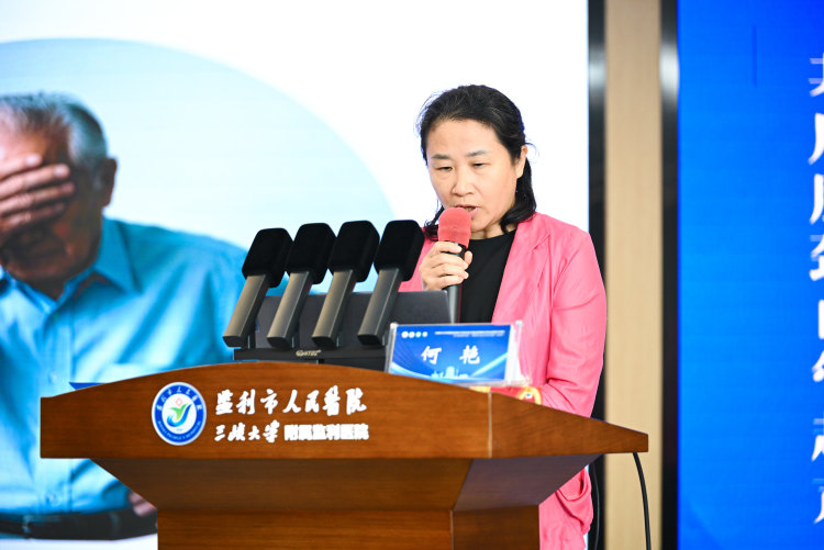 金秋聚监利 超声惠基层 | 基层脑颈血管超声一体化诊疗适宜技术培训班第七站(监利站)顺利举办
