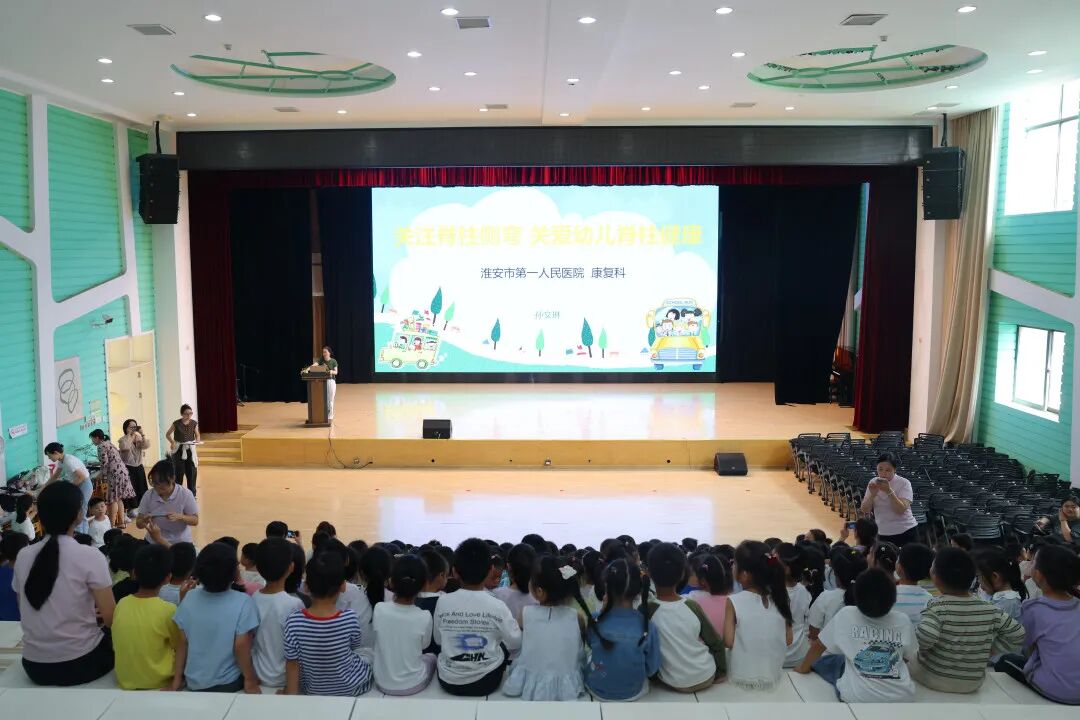医生阿姨来上课!淮安市一院团委组织健康科普活动走进生态新城实验幼儿园