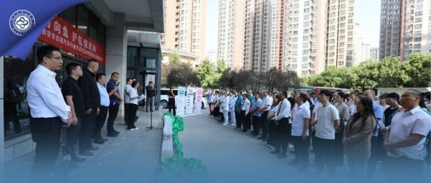 情系方向盘 护航健康路｜西安市第三医院联合西安市出租汽车行业启动关爱司机健康活动
