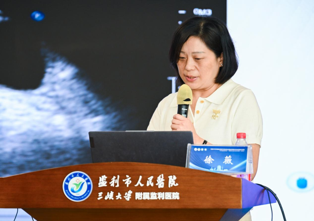 金秋聚监利 超声惠基层 | 基层脑颈血管超声一体化诊疗适宜技术培训班第七站(监利站)顺利举办