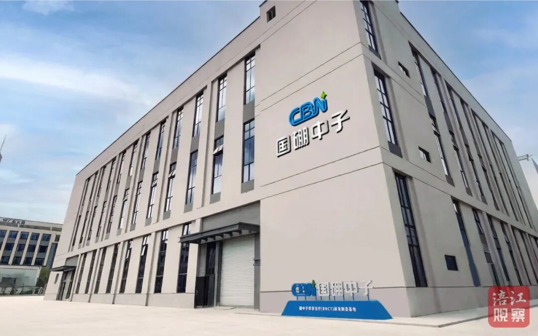 《科技日报》点赞绵阳!市中心医院核医疗临床应用跑出“加速度”