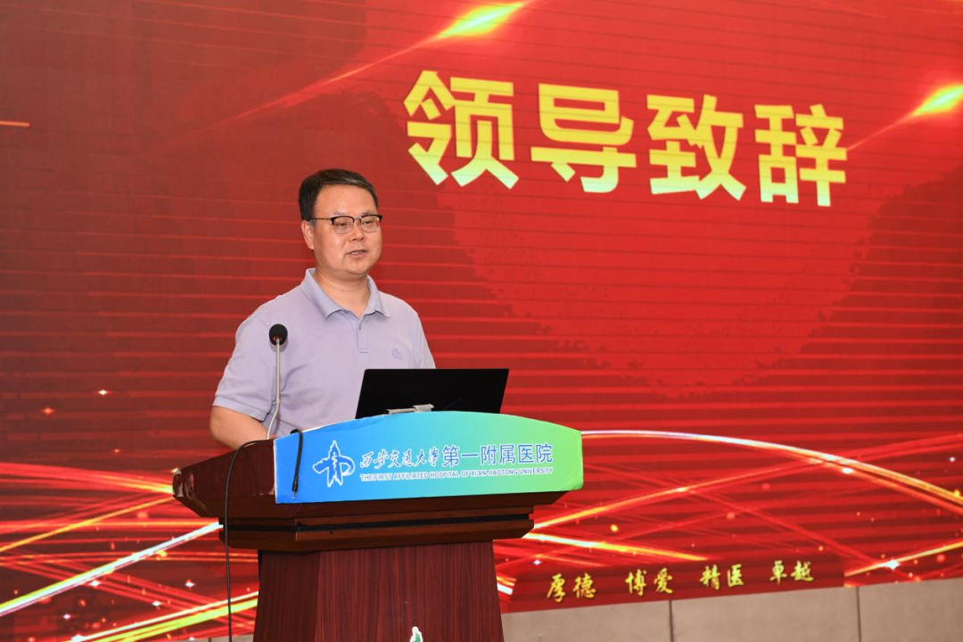 大力弘扬教育家精神,共筑尊师重教风尚——我院举办2026年教师节庆祝暨表彰大会