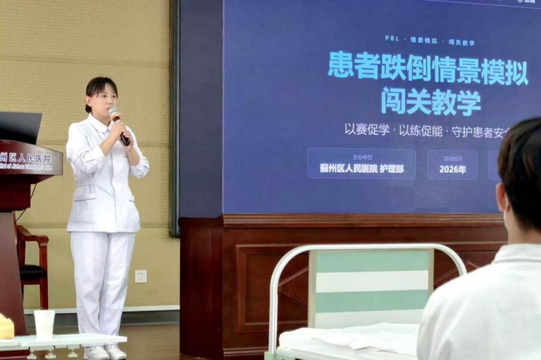 小心！有人“跌倒”，他们竟然这样做……