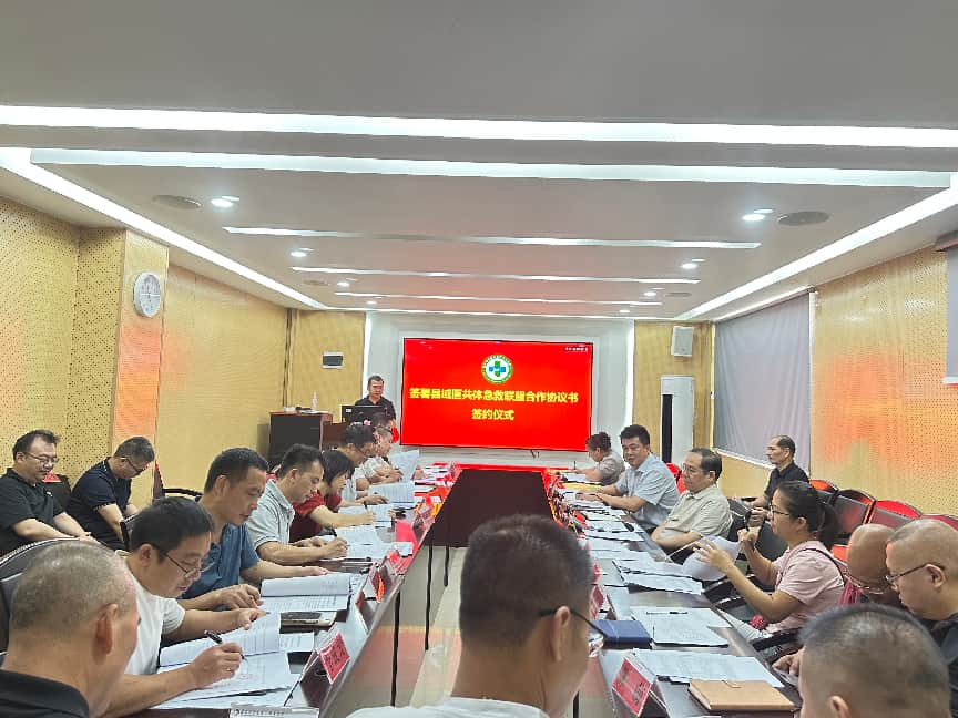 一支部一品牌|行政第四党支部:仁泽四方·医路先锋