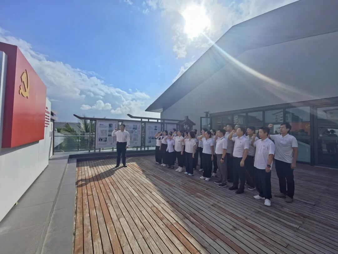 瑞金海南医院党员干部赴海南省党风廉政建设教育研修基地开展警示教育活动