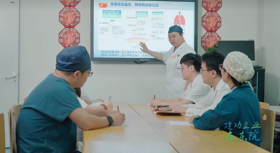 建功立业在东院 | 高巍：破局突围守底线 从临床医者到院区管理者