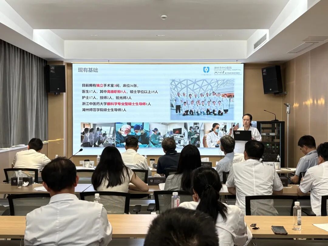 强学科之基 筑发展之根 ——湖州市中心医院加快推进医学重点学科建设