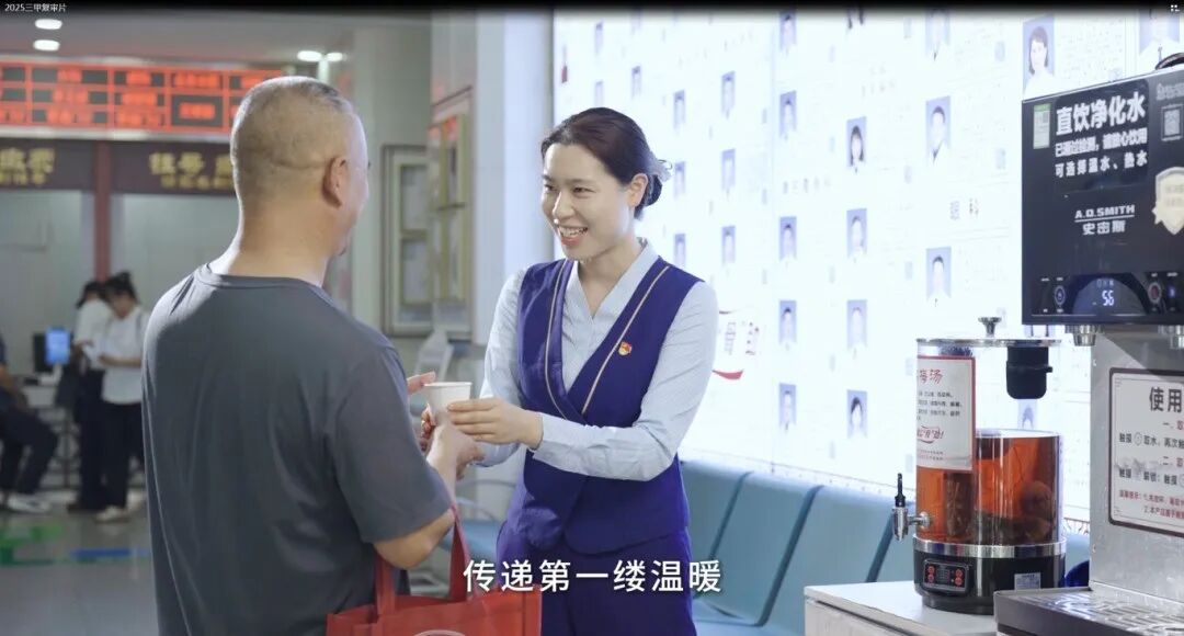 世界患者安全日，和骨头有关的一件事：别让"骨质疏松"悄悄伤人