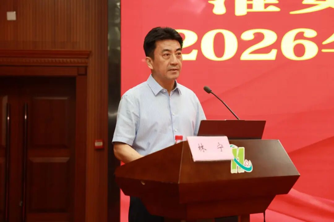 两周“充电”,他们带走了什么? ——直击淮安市一院医疗集团第19期管理干部参访学习班结业现场