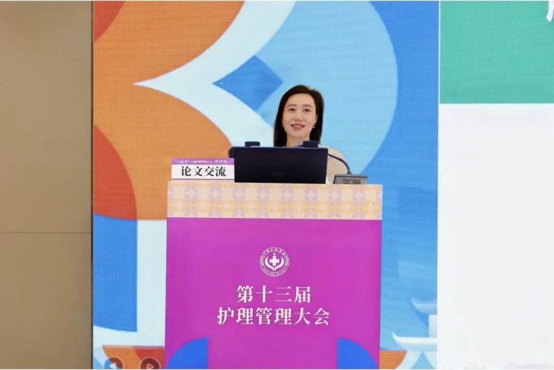 双会交流展风采——武体附院护理团队多项成果亮相两场全国性护理学术会议