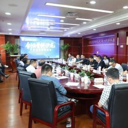 聚焦骨折并发症 共筑骨健康防线——武汉东湖骨科论坛创伤沙龙圆满落幕