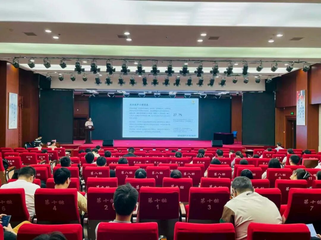暖心赋能,筑梦前行|淮安市一院团委开展医护人员压力管理与职业生涯规划专题讲座