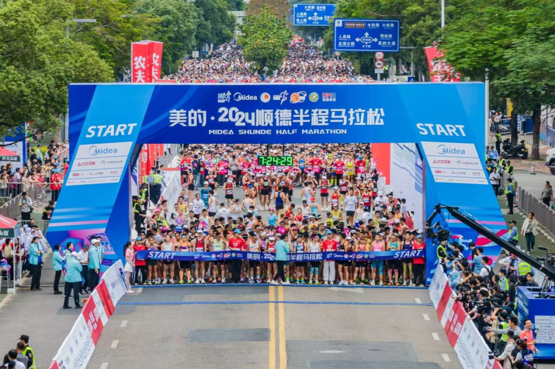官宣 | 护航 2026 顺德半马，和祐医院成为赛事指定医疗保障单位