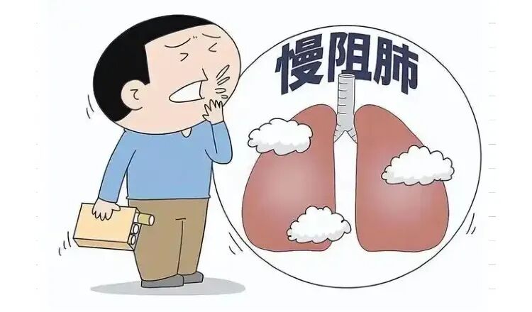 世界患者安全日 | 慢病安全科普宣教——慢性阻塞性肺疾病健康宣教：爬楼气喘，是“老了”还是慢阻肺？