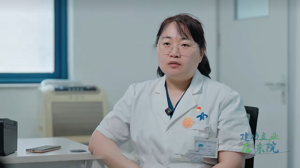 建功立业在东院 | 高巍：破局突围守底线 从临床医者到院区管理者
