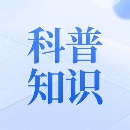 3个视频1次说清！过敏性鼻炎阶梯治疗保姆级教程