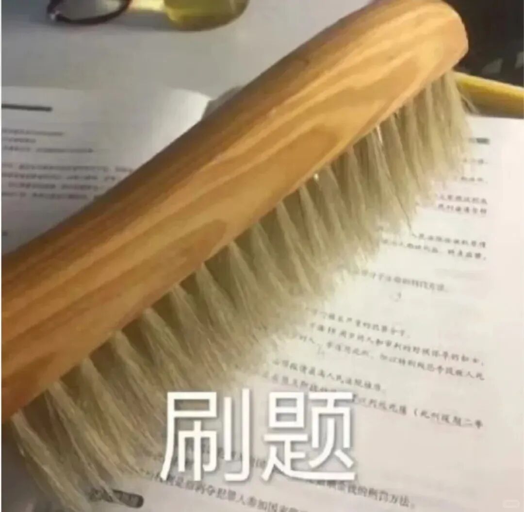 不是吧?熬夜刷手机,真能把脑子刷“傻”吗?