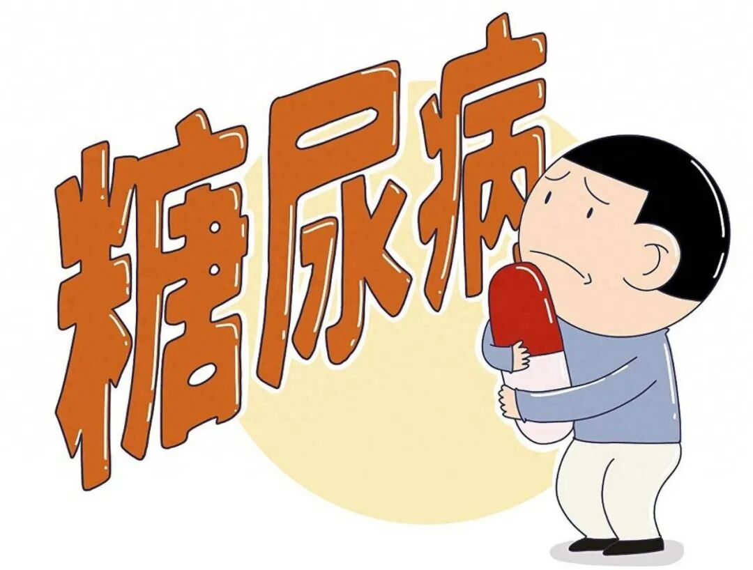 世界患者安全日 | 慢病安全科普宣教——科学控糖，守护健康