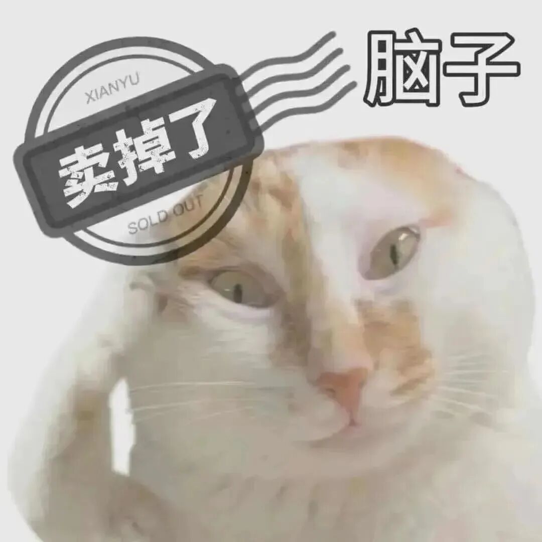 不是吧?熬夜刷手机,真能把脑子刷“傻”吗?