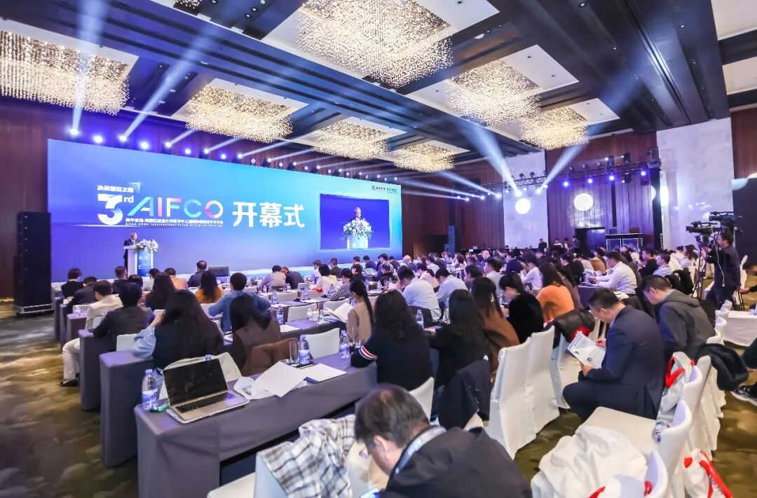 开启招募 | 第四届美中爱瑞国际肿瘤临床学术大会 11 月启幕,国际专家阵容率先揭晓