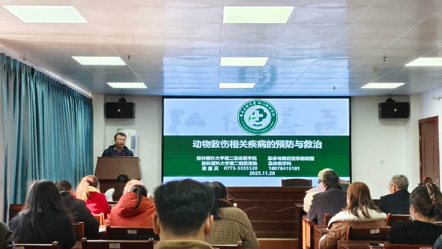 一支部一品牌|行政第四党支部:仁泽四方·医路先锋