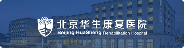 健康口腔，健康生活｜少年护牙筑根基，老年健齿享安康