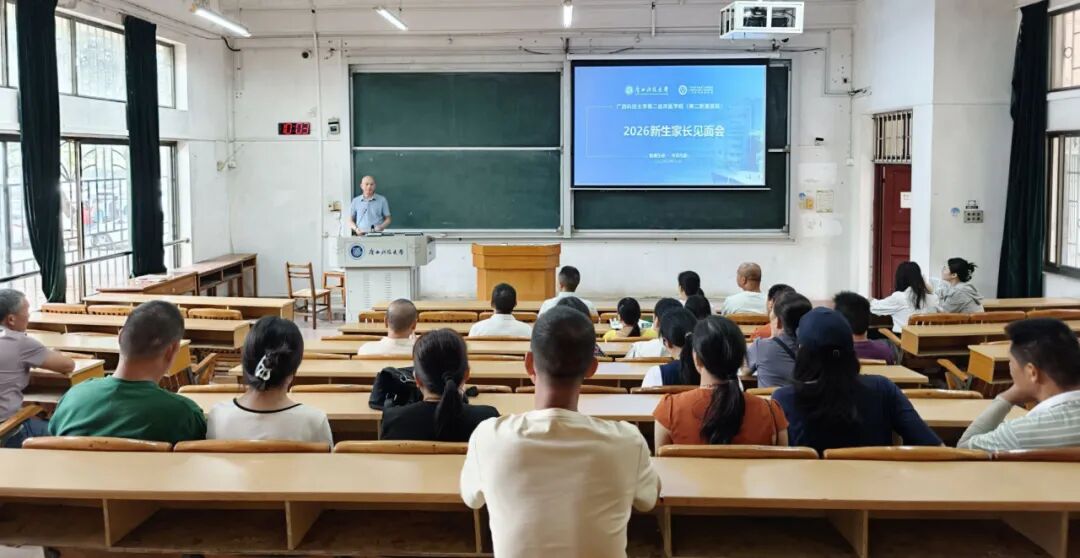 【院事】喜迎2026级新生，暖心礼包伴学子启航