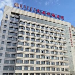 内蒙古自治区肿瘤专科护士培训班在包头市肿瘤医院开班