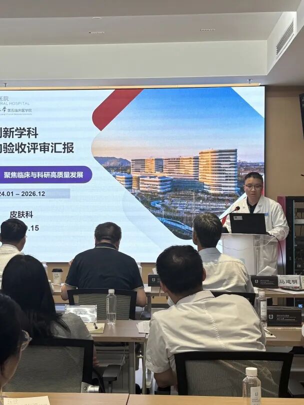 强学科之基 筑发展之根 ——湖州市中心医院加快推进医学重点学科建设