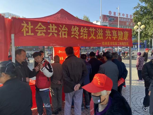 一支部一品牌|行政第四党支部:仁泽四方·医路先锋
